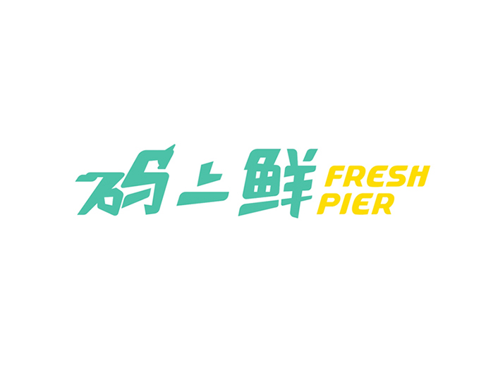 合作品牌